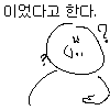 0930D109-3C99-4AE9-9FEF-0534FD815CE1.png