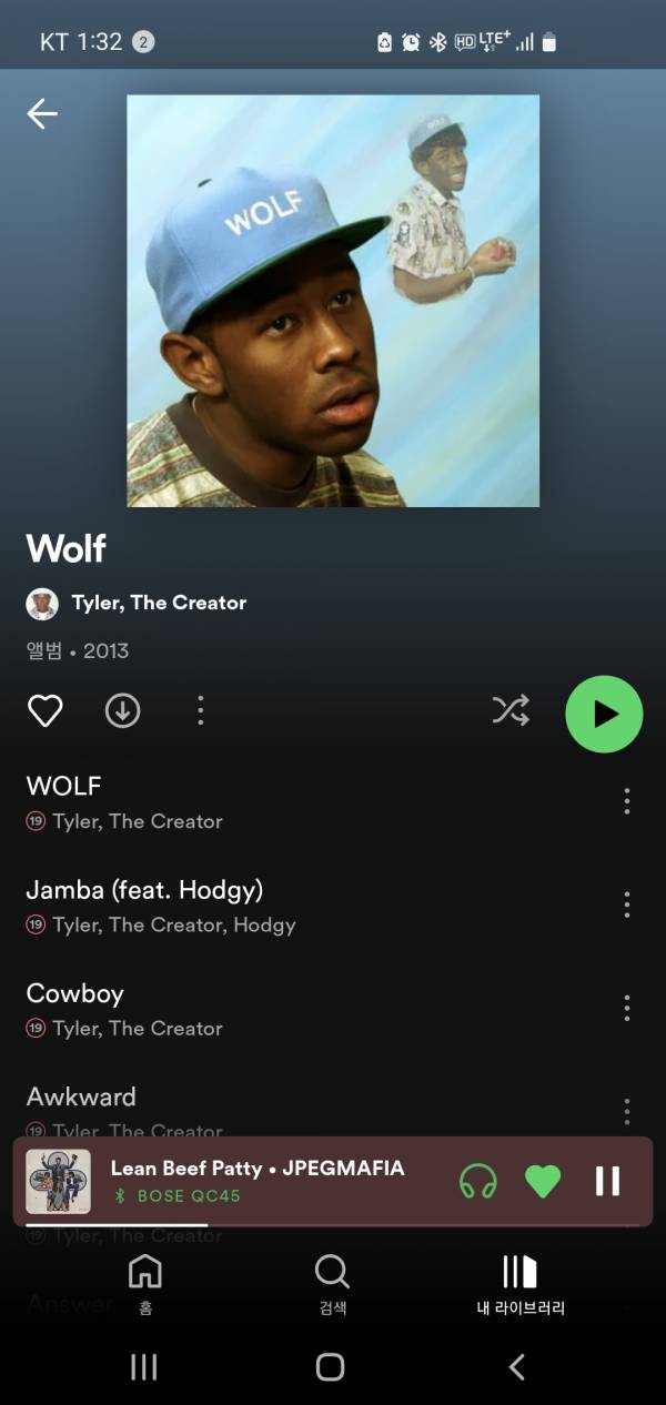 Screenshot_20230409_133229_Spotify.jpg
