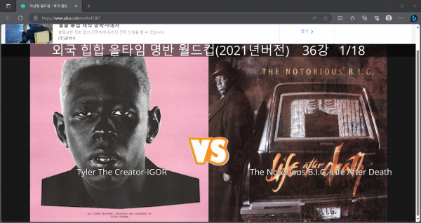 화면 캡처 2023-09-18 203500.png