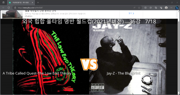 화면 캡처 2023-09-18 203625.png