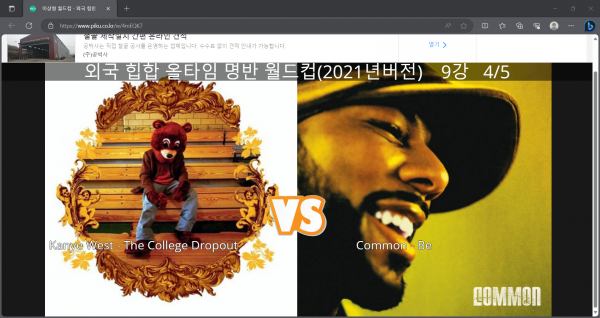 화면 캡처 2023-09-18 204417.png