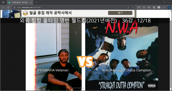 화면 캡처 2023-09-18 203714.png