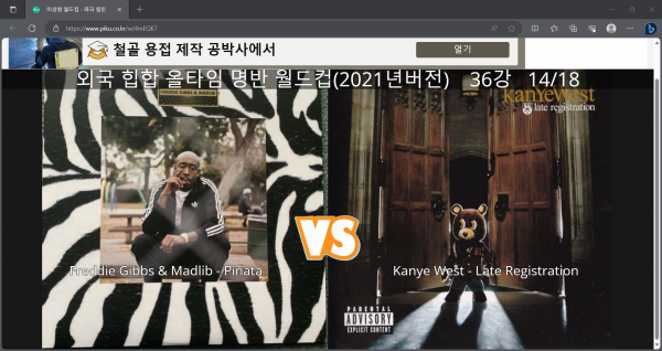 화면 캡처 2023-09-18 203734.png