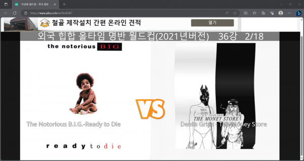 화면 캡처 2023-09-18 203515.png