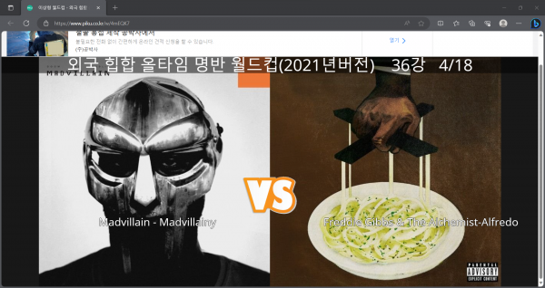 화면 캡처 2023-09-18 203537.png