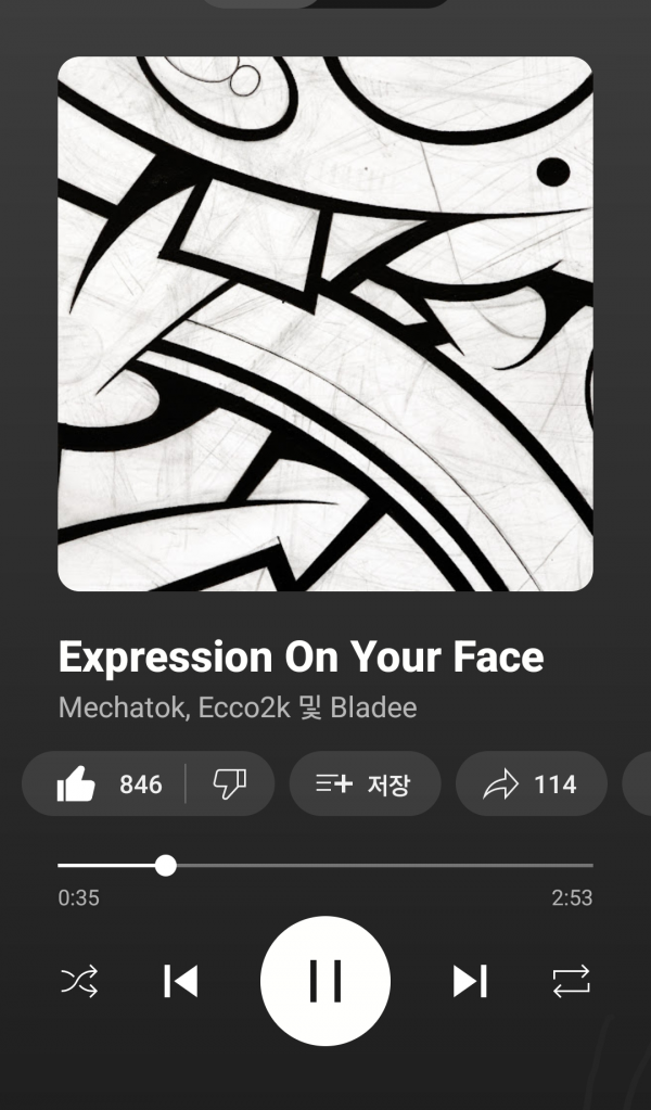Screenshot_20250617_000138_YouTube Music.png