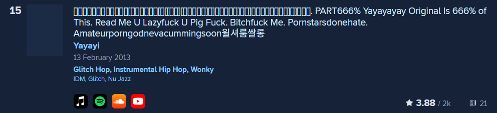 스크린샷 2025-08-25 233304.png