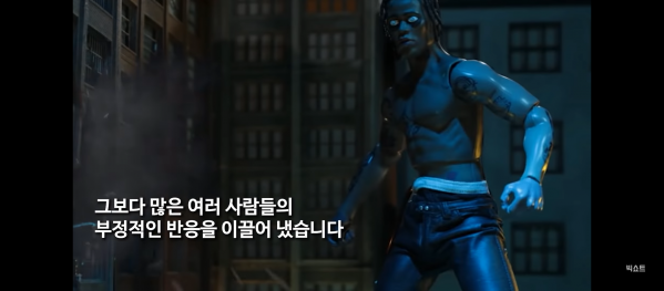 Screenshot_20210305-224413.png