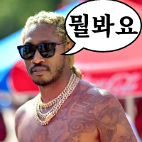 퓨처티콘 1-9.png