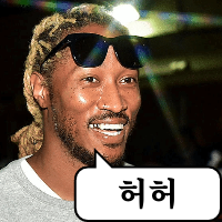 퓨처티콘 1-6.png