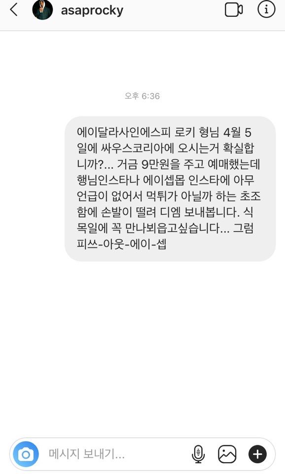 KakaoTalk_Photo_2019-03-10-18-40-29.jpeg