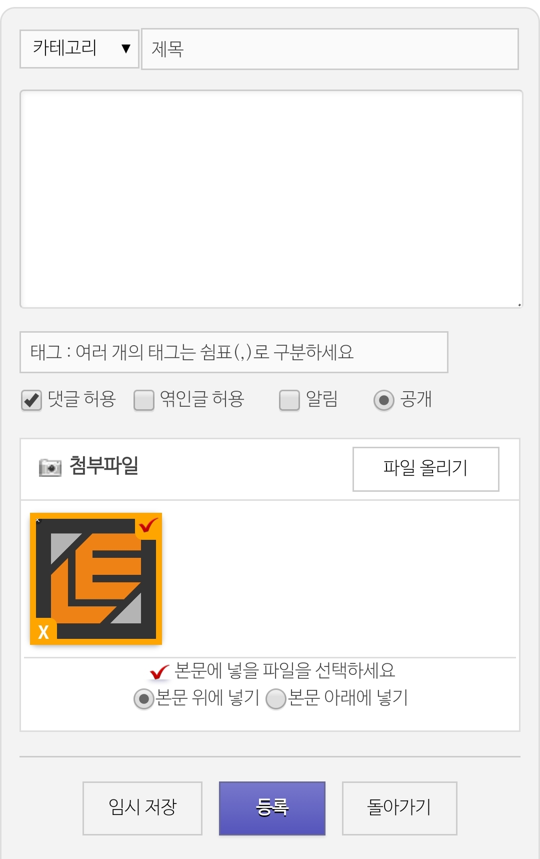 Screenshot_20181019-011734_Chrome.jpg