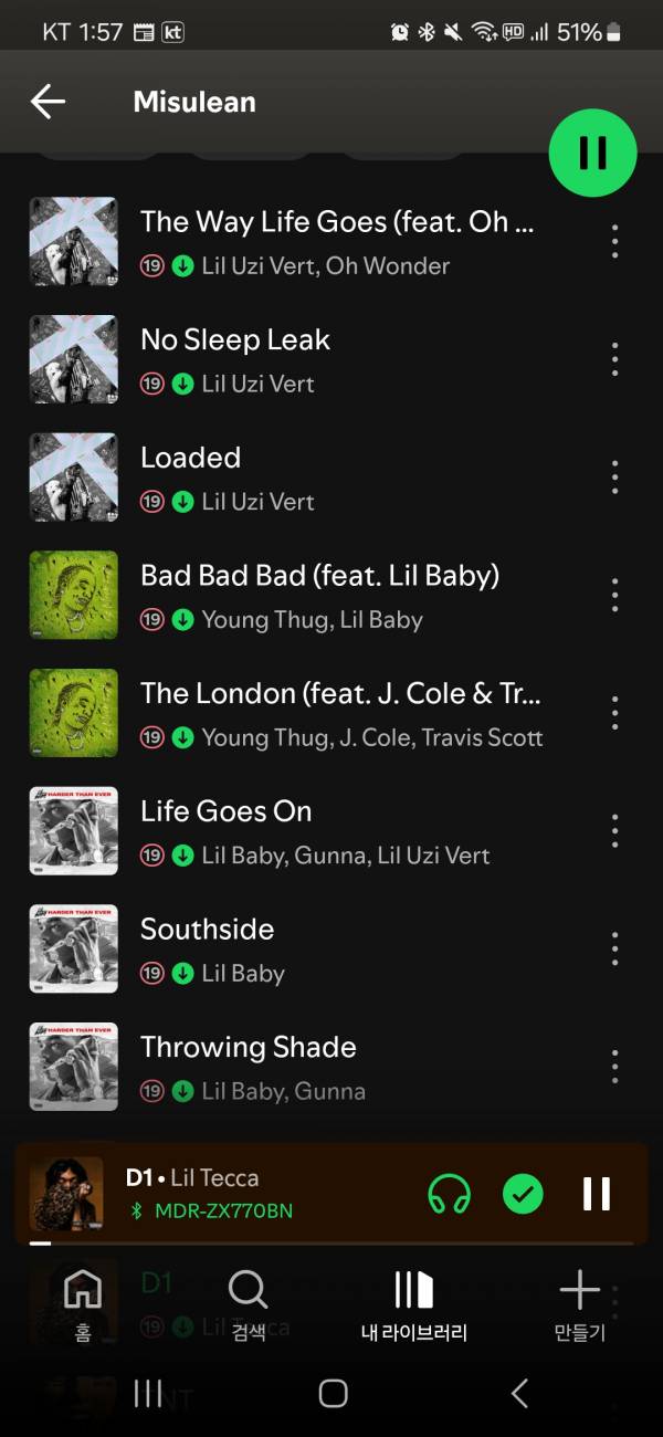 Screenshot_20250705_135722_Spotify.jpg