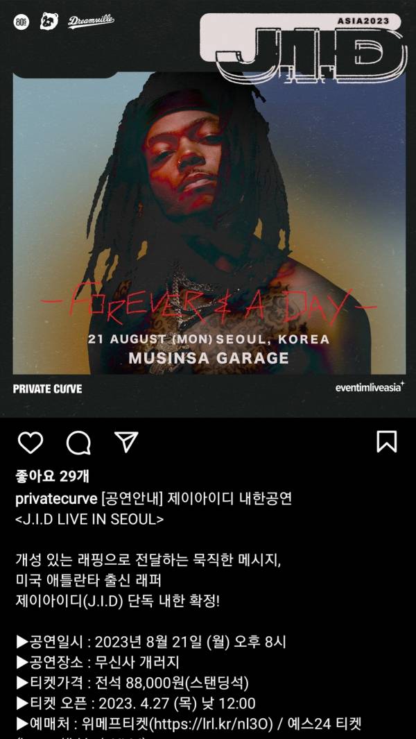 Screenshot_20230420_123257_Instagram.jpg