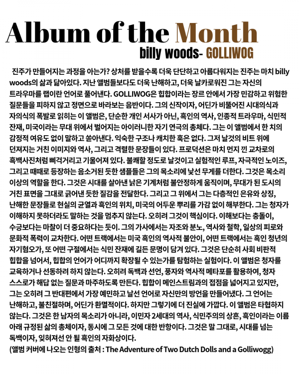 제목 없음-6 (4).png