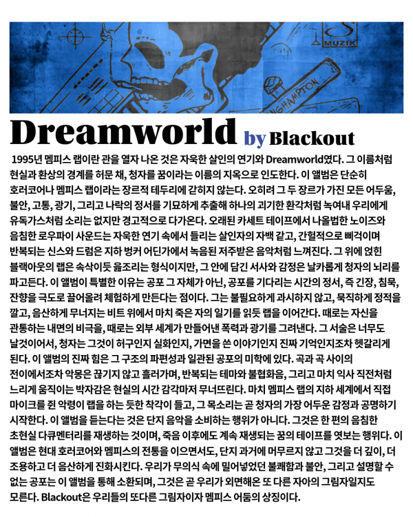 제목 없음-8 (5).png