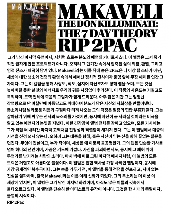 제목 없음-18.png
