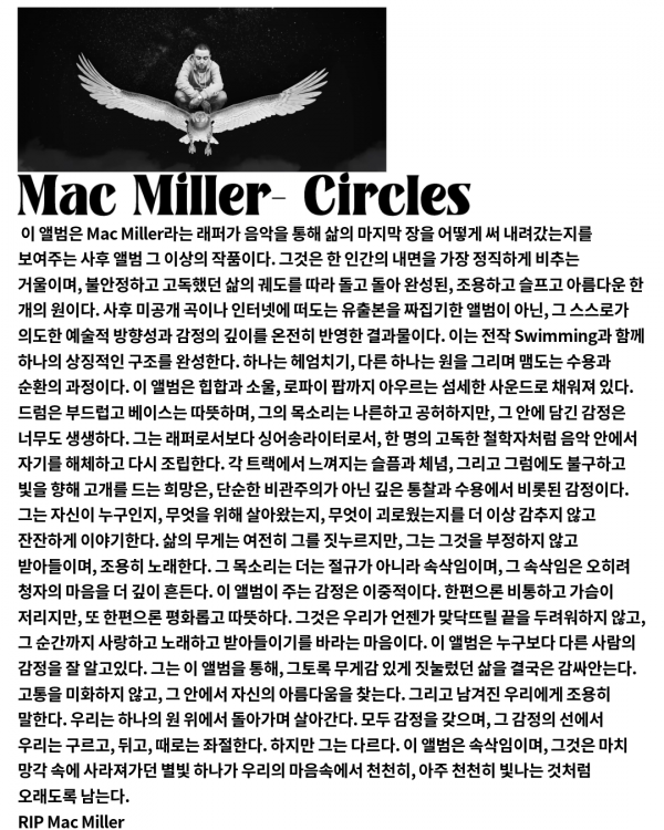 제목 없음-10 (4).png
