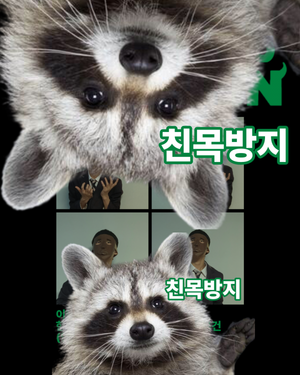 제목 없음-3 (7).png