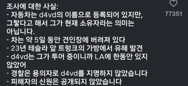 Screenshot_20250910_195449_Instagram.jpg