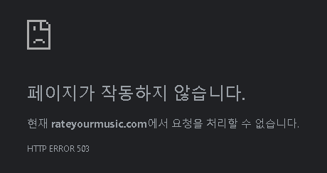 스크린샷 2025-08-19 015717.png