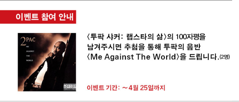 사본 -Screenshot_2016-05-06-00-37-41.png