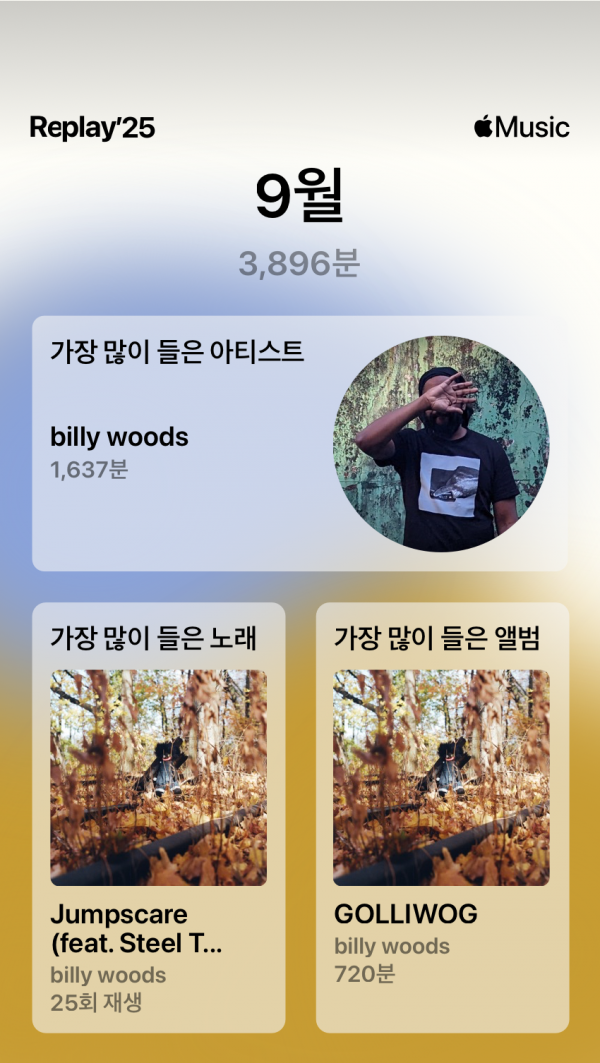 IMG_0953.png