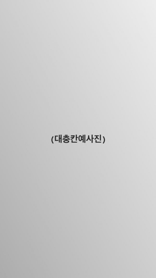 4D63EFCF-68E2-4C94-AC64-71539FA72A78.jpeg