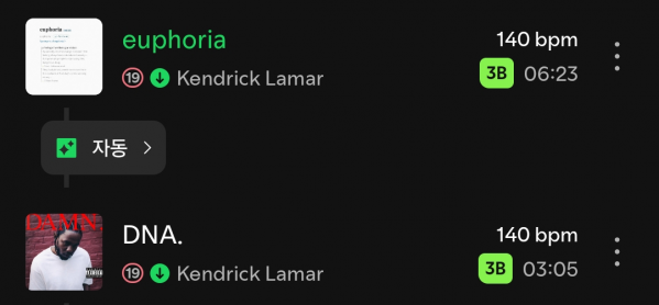 Screenshot_20250922_003656_Spotify.png