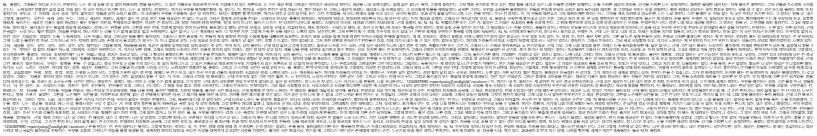 스크린샷 2025-05-31 181830.png