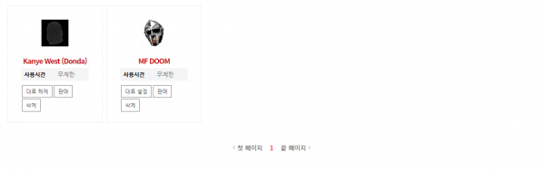 캡처.PNG