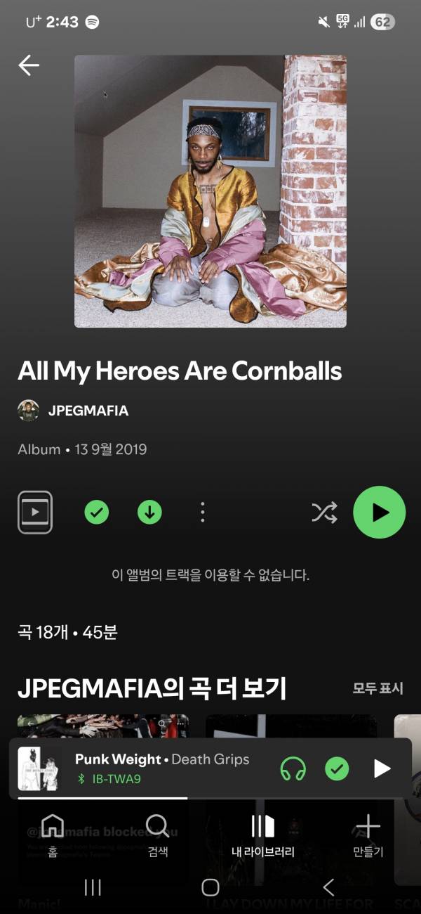 Screenshot_20251021_144349_Spotify.jpg