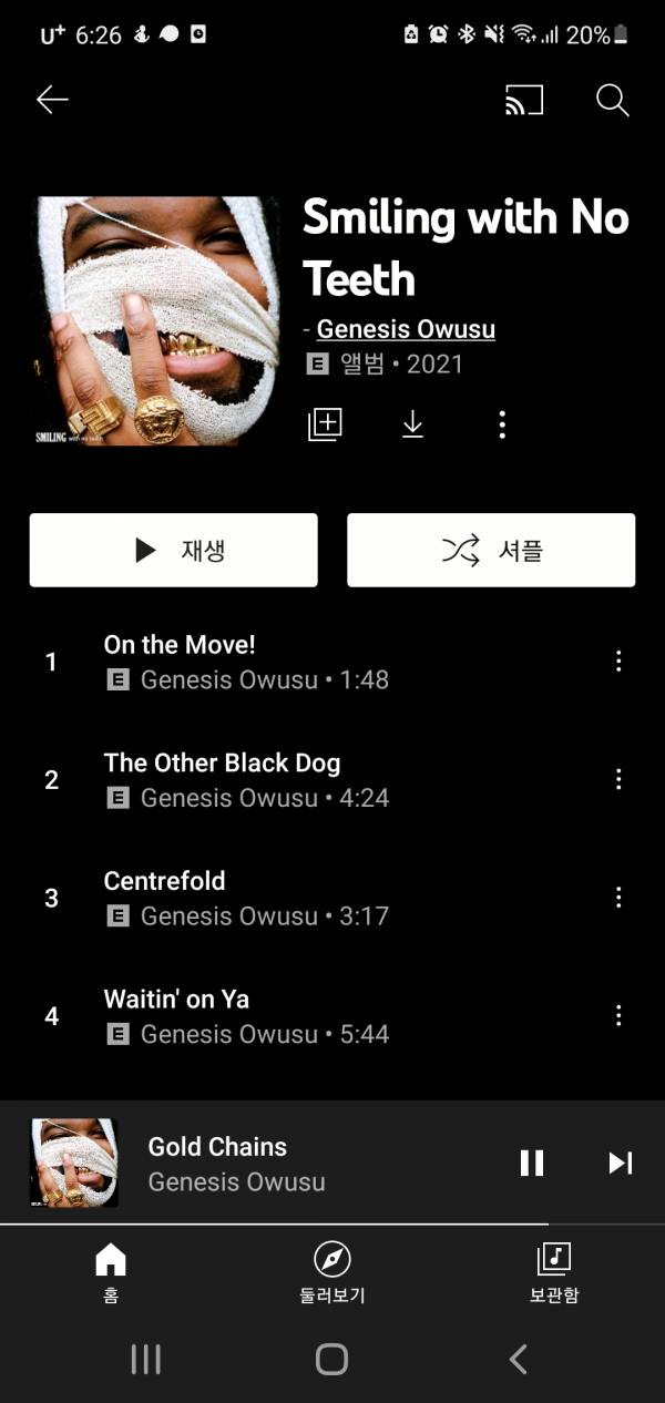 Screenshot_20210709-182638_YouTube Music.jpg