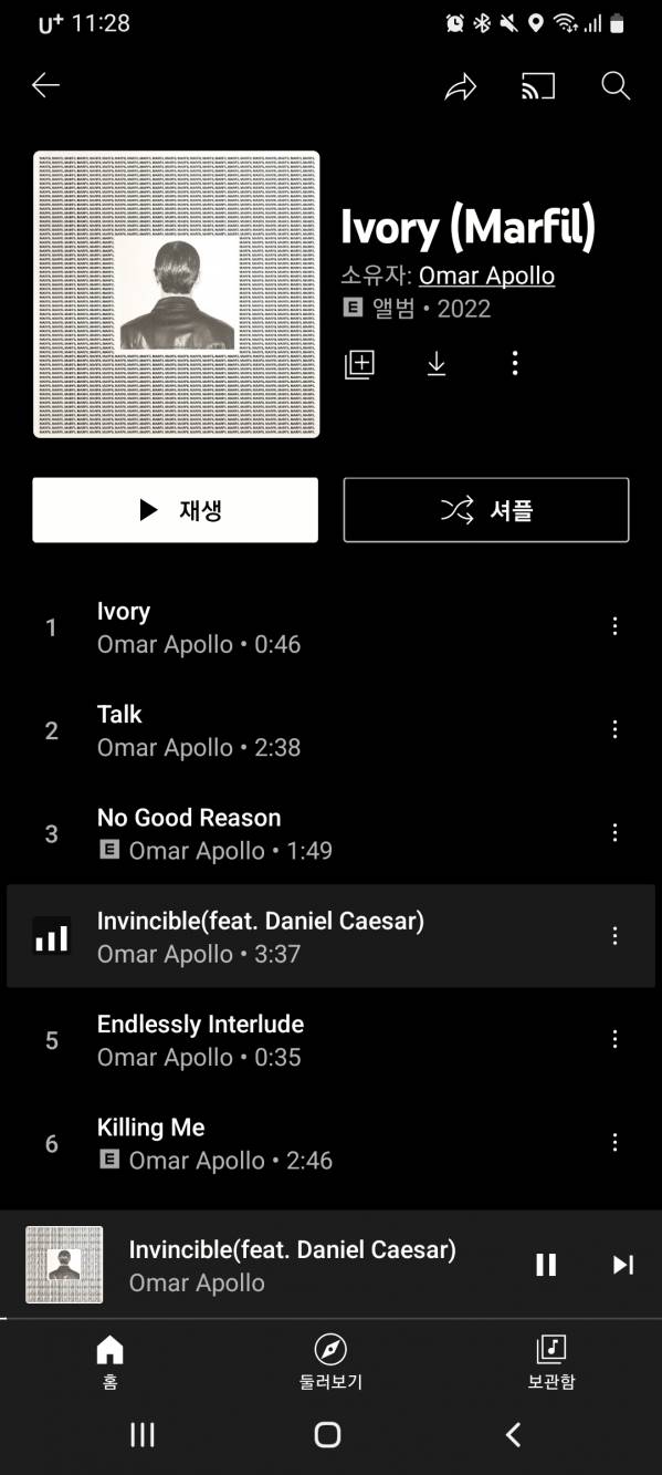 Screenshot_20220819-112808_YouTube Music.jpg