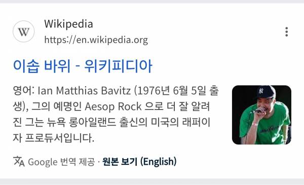 Screenshot_20250601_145528_Samsung Internet.jpg