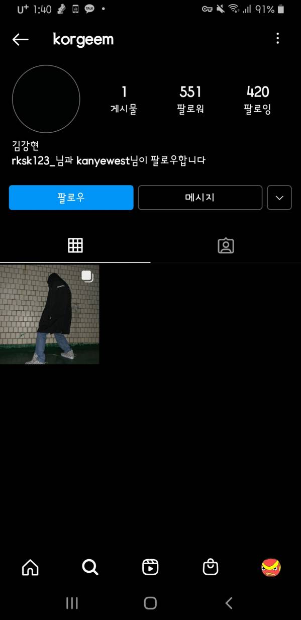 Screenshot_20210919-134033_Instagram.jpg