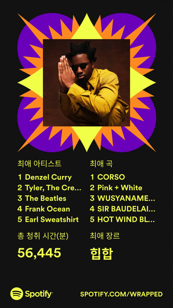 1fc24db8-c.png
