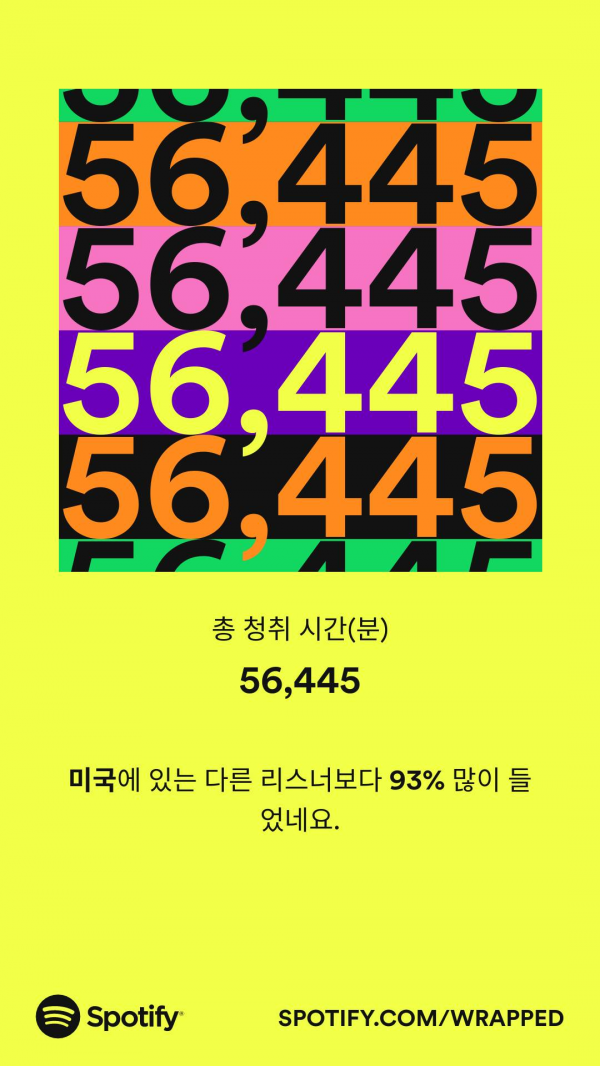 015347b9-1.png