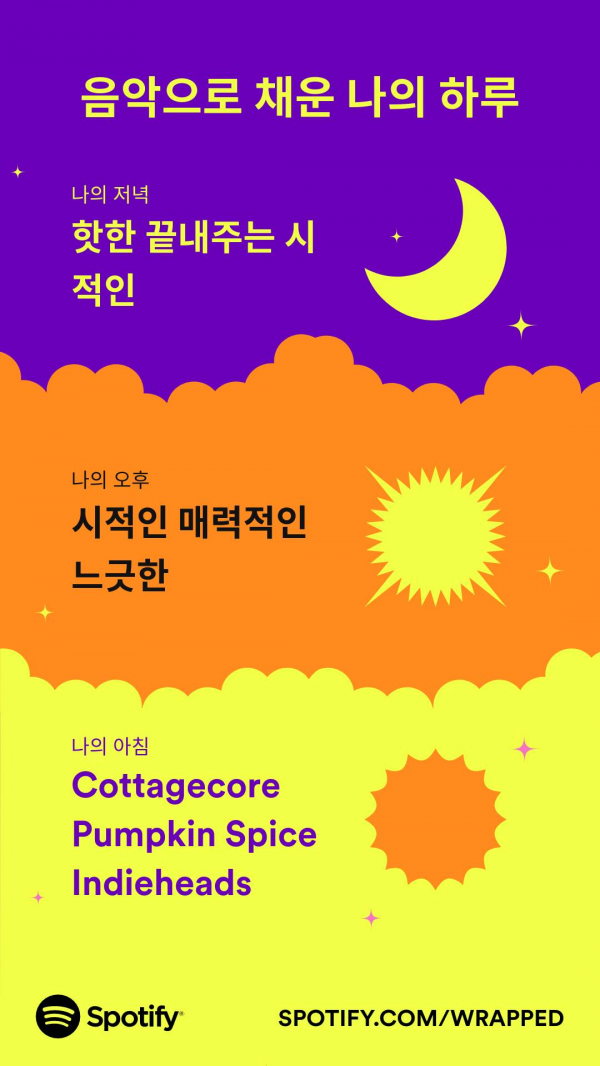 fc391521-6.png