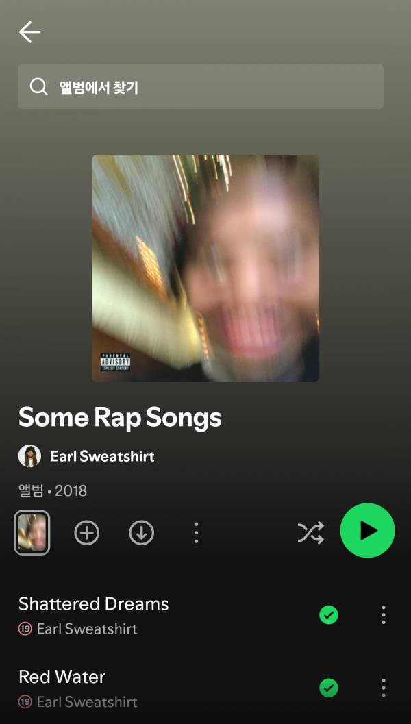 Screenshot_20250116_223300_Spotify.jpg