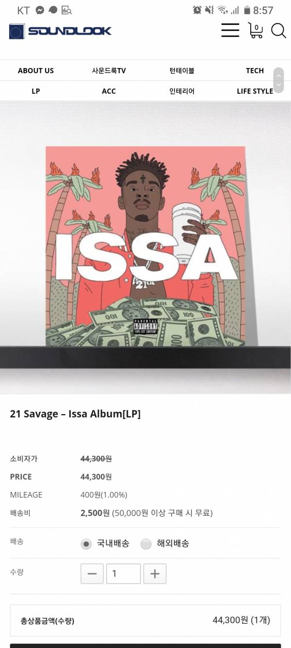 Screenshot_20200701-205705_Samsung Internet.jpg