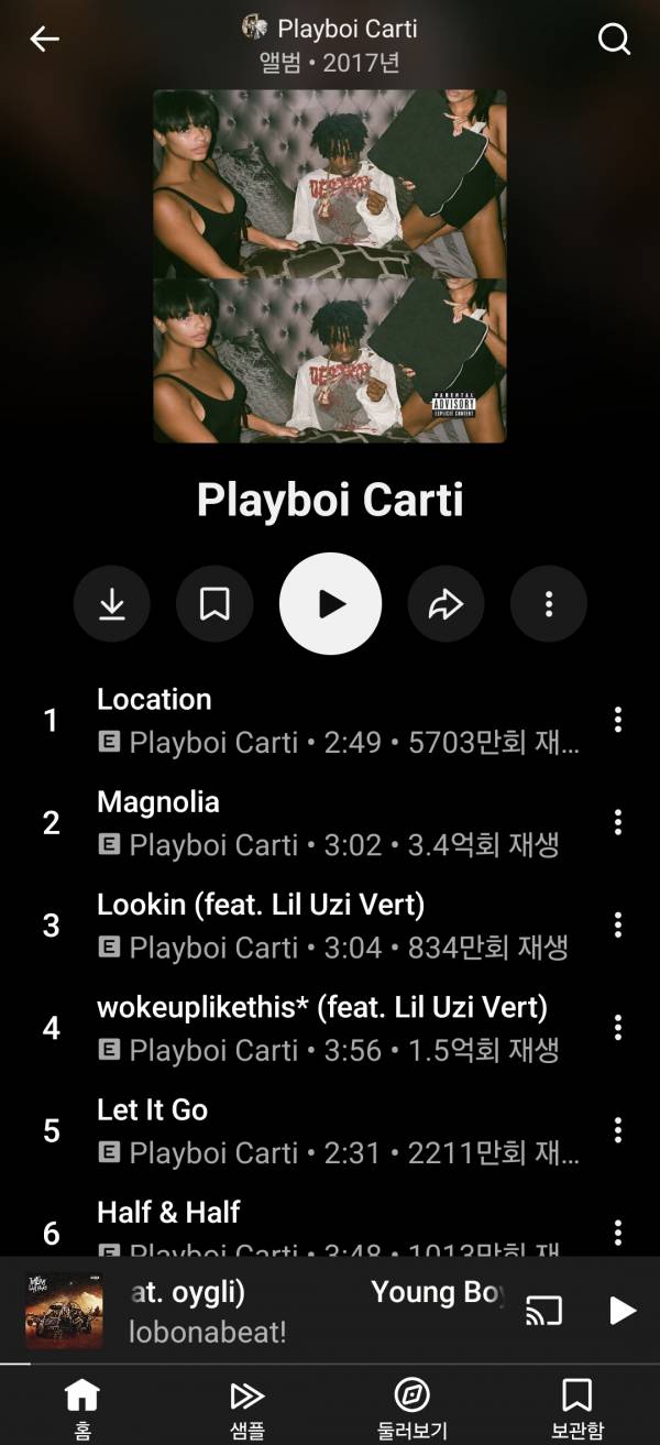 Screenshot_20260108_182930_YouTube Music.jpg