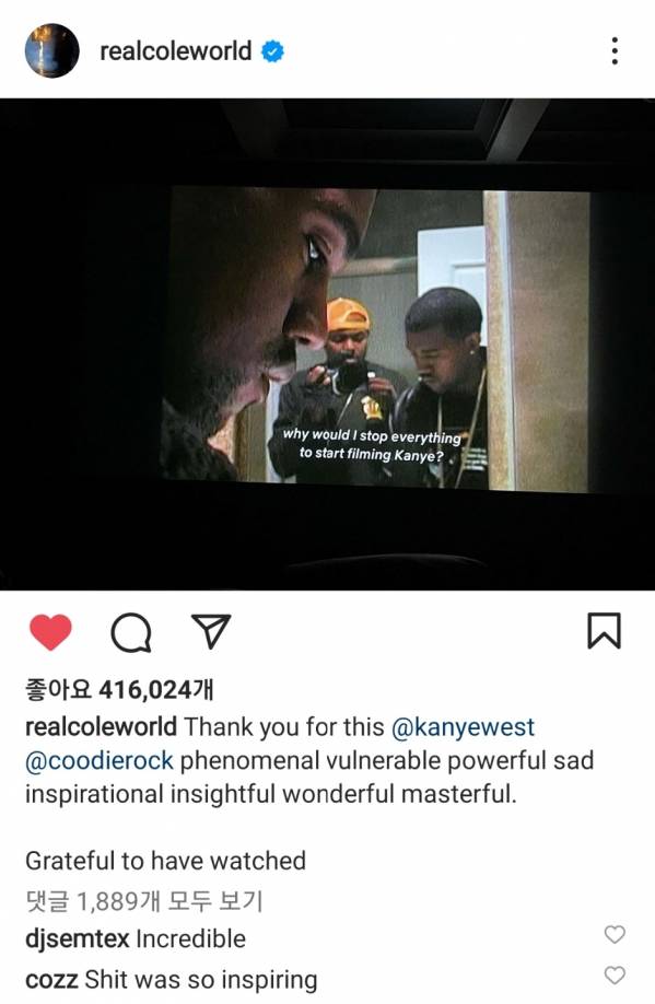 ㅁㄴㅇㅁㄴㅇㅁㄹㄹㄹㄹ.jpg