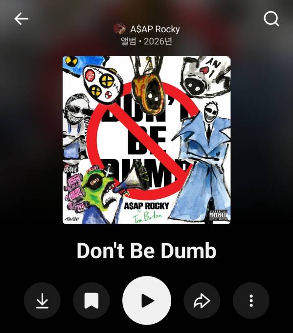 Screenshot_20260130_125413_YouTube Music.jpg