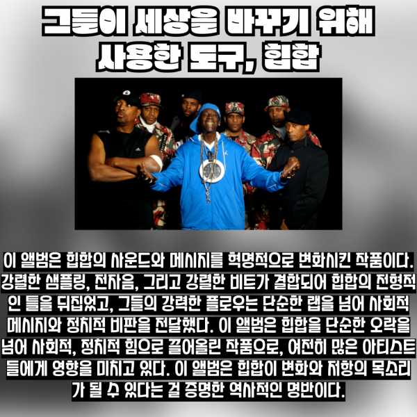 제목을-입력해주세요_-001 - 11(6).png