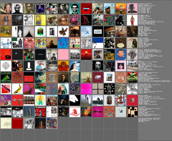 스크린샷 2026-01-30 223225.png