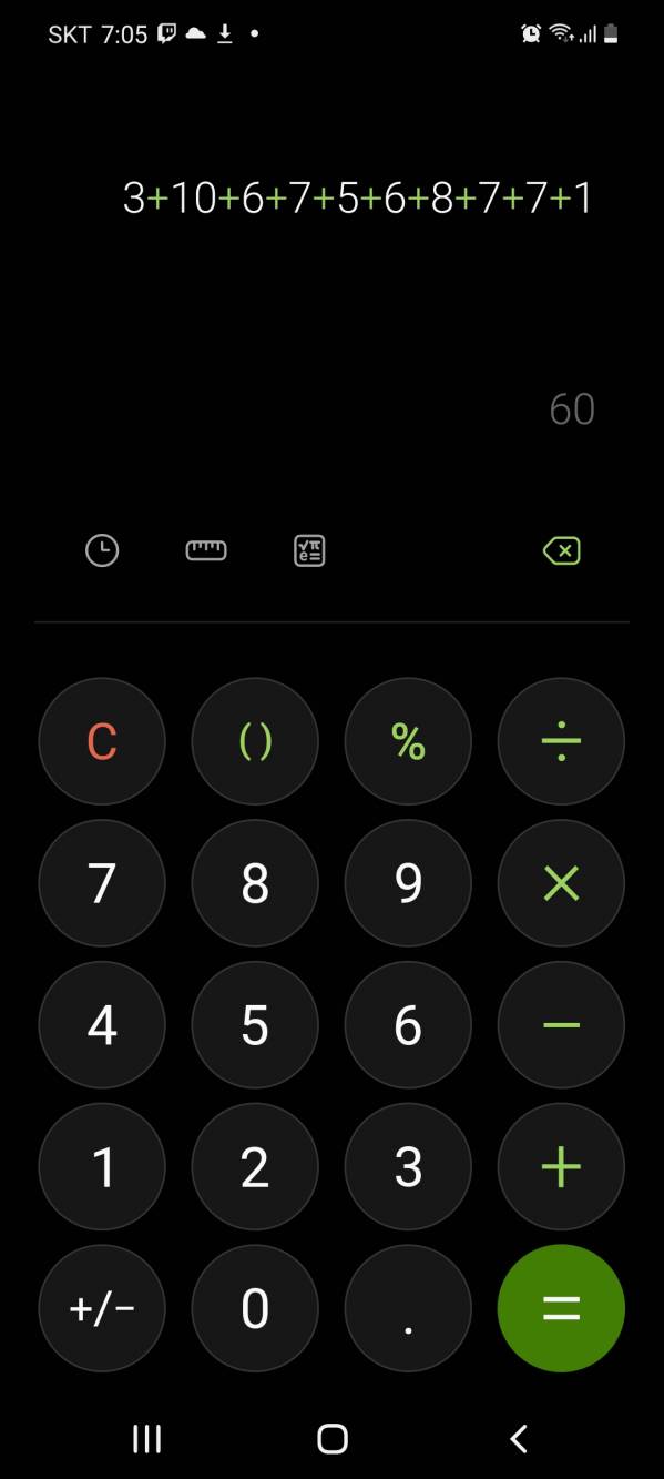 Screenshot_20210911-070559_Calculator.jpg