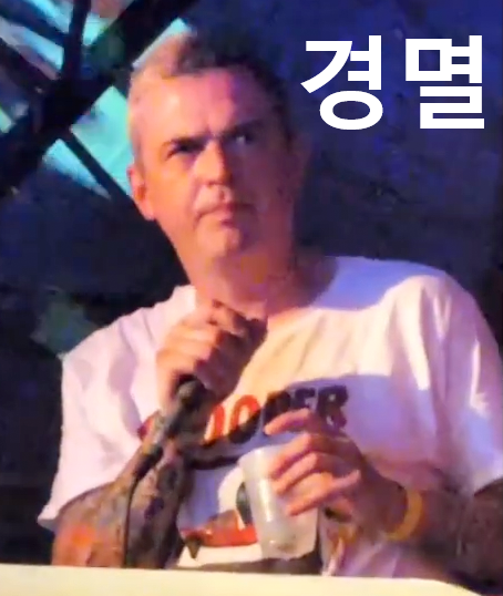 Lil_Ugly_Mane_performing_2022_(cropped).png