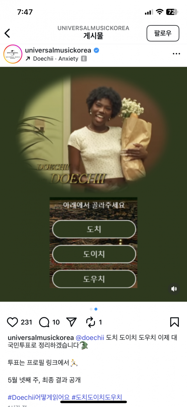 IMG_3634.PNG