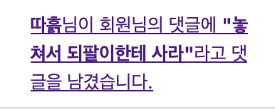 스크린샷 2025-05-09 오후 11.04.51.png